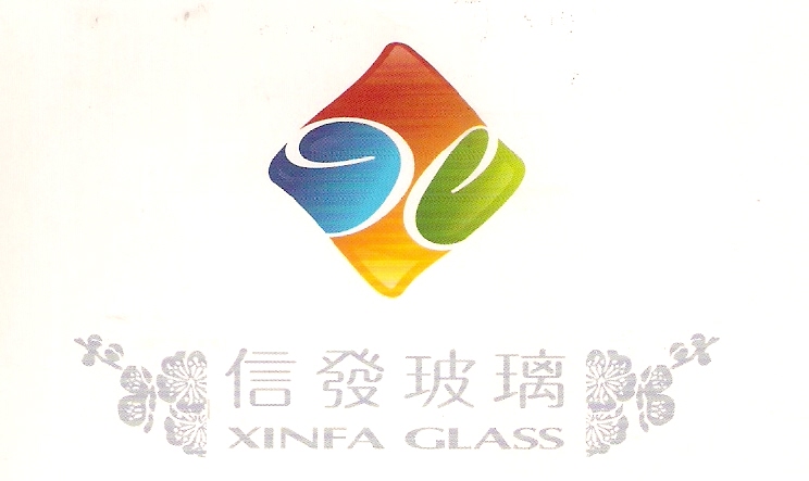 廣州信發玻璃有限公司