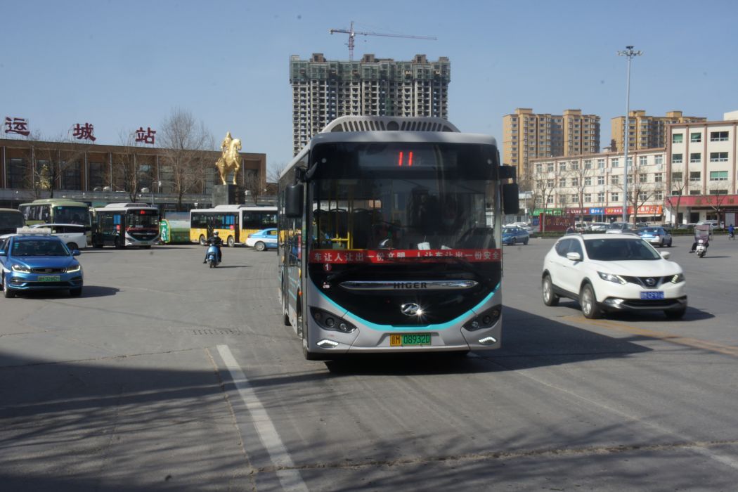 運城公交11路 運城公交11路