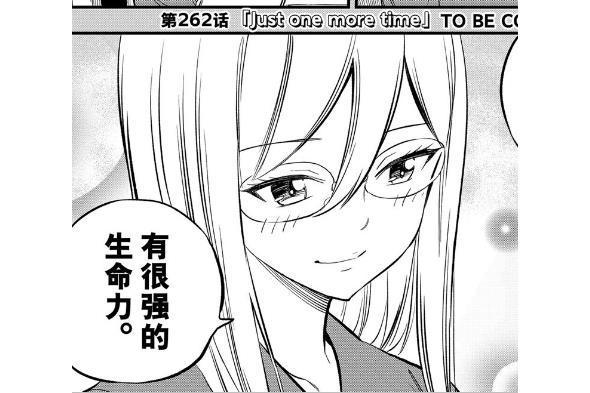 里格雷特 里格雷特