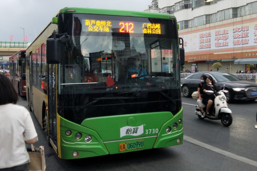 南寧公交212路 南寧公交212路