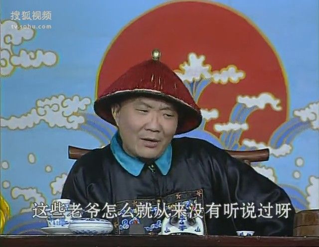 袁天高 袁天高