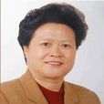王慧芬 王慧芬