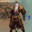 黃滾 黃滾