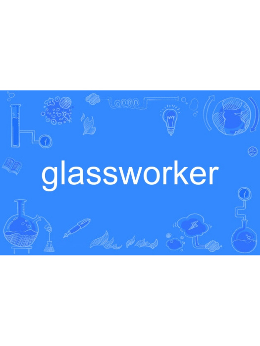 glassworker