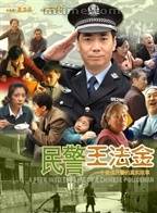 許娣 許娣