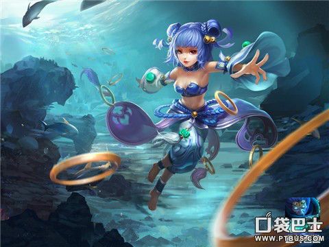海若(《亂鬥西遊》人物設定)