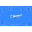 payoff payoff