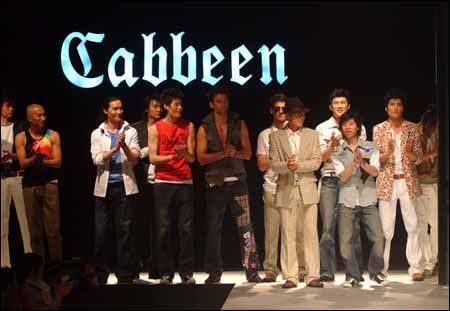 cabbeen