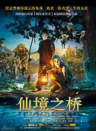 佐伊·丹斯切爾(zooey) 佐伊·丹斯切爾(zooey)