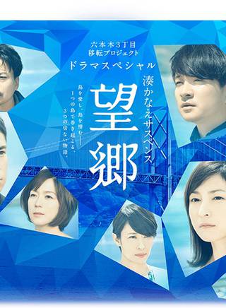 山口麻友 山口麻友