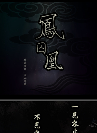 楊明娜 楊明娜