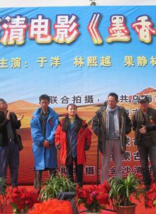 張詠棋 張詠棋