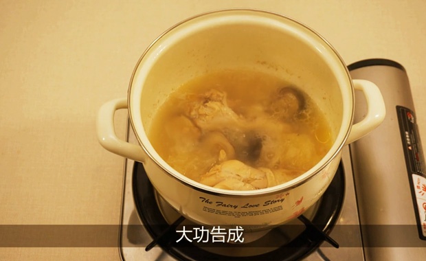 益氣蓮子香菇雞湯