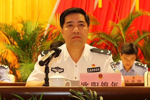 歐陽錦年 歐陽錦年