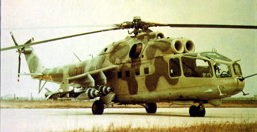 米-24 原型，尾槳仍在右面