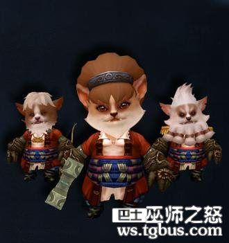 吉布林 吉布林