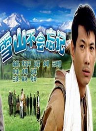 陸玲(中國內地女演員) 陸玲(中國內地女演員)