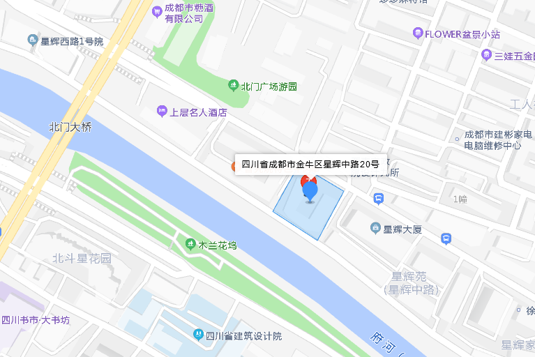 星輝中路20號