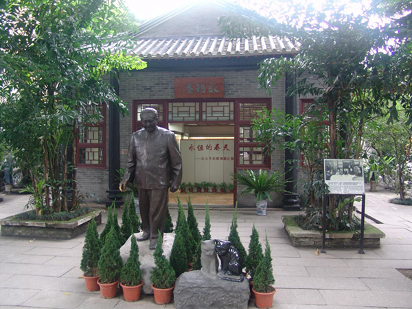 鄧小平銅像