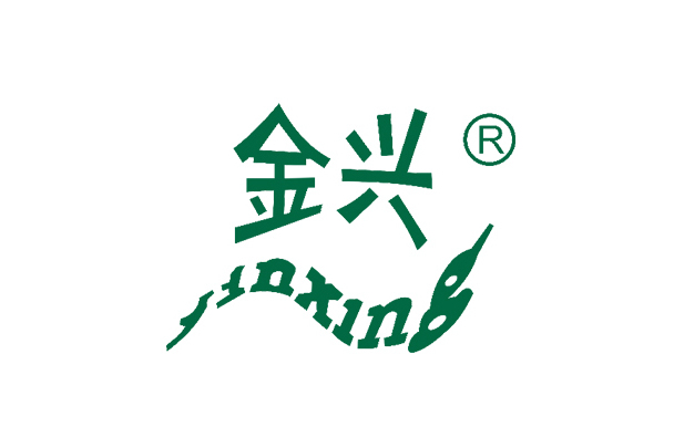 金興防水 金興防水