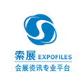 索展 索展