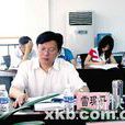 雷現平 雷現平