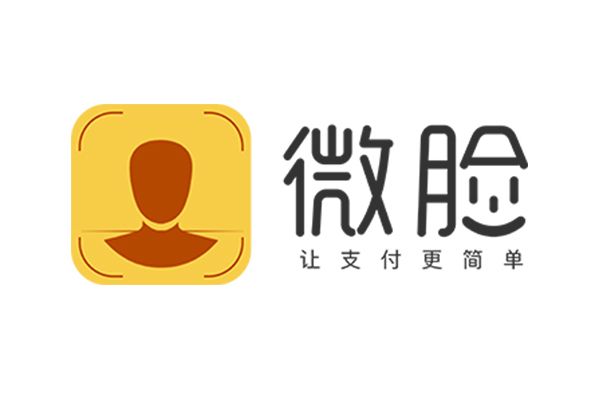 微臉(藍媒科技控股集團有限公司旗下APP) 微臉(藍媒科技控股集團有限公司旗下APP)