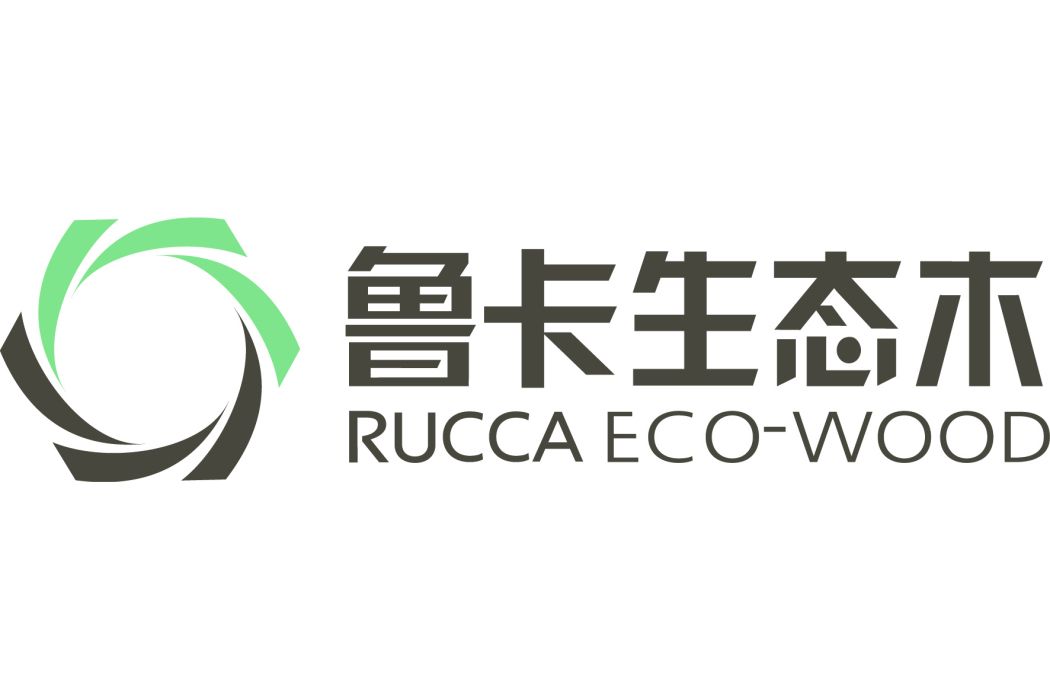 魯卡木業 魯卡木業