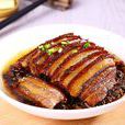 梅菜扣肉 梅菜扣肉