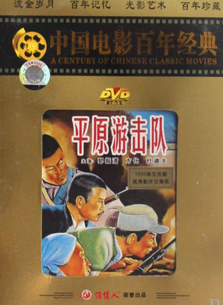 葛存壯 葛存壯