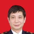 徐國毅 徐國毅