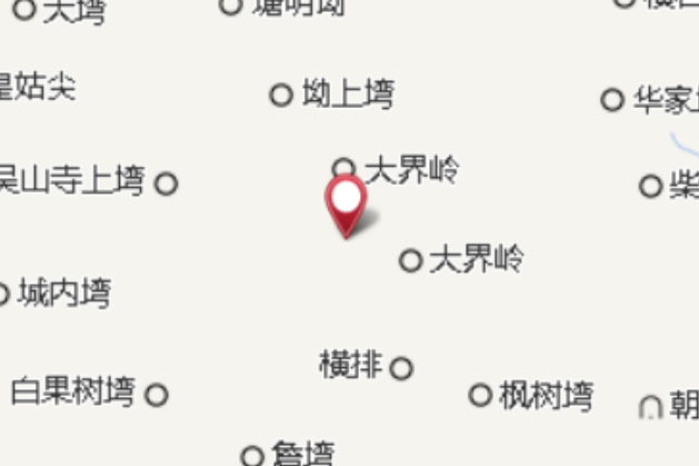 小界嶺 小界嶺