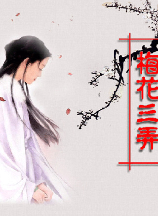 王暉