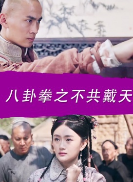 劉劍偉 劉劍偉