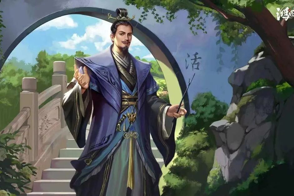 楊修(手遊《鴻圖之下》中的武將) 楊修(手遊《鴻圖之下》中的武將)
