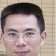 吳文鋒(上海交通大學安泰經濟與管理學院教授) 吳文鋒(上海交通大學安泰經濟與管理學院教授)