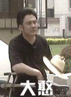 張秋歌 張秋歌