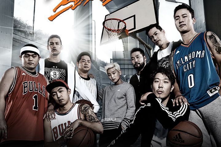 REBOUND(韓國2016年綜藝節目) REBOUND(韓國2016年綜藝節目)