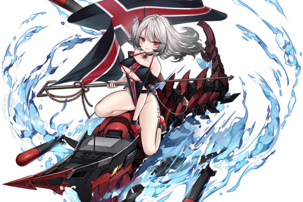 U-410 U-410
