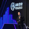 IP管理工程