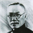 梁培基(民國時間著名民族工商家)