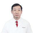 朱志軍(江蘇省口腔醫院種植科主任) 朱志軍(江蘇省口腔醫院種植科主任)
