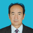 羅布(西藏山南市經濟和信息化局(政府國有資產監督管理委員會、大數據發展管理局)一級調研員) 羅布(西藏山南市經濟和信息化局(政府國有資產監督管理委員會、大數據發展管理局)一級調研員)