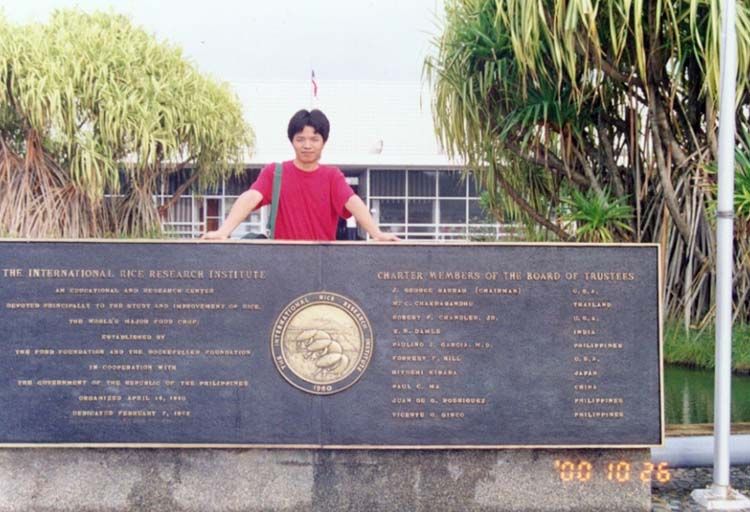 章清杞 章清杞