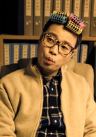 麻煩家族