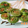 煎豇豆 煎豇豆