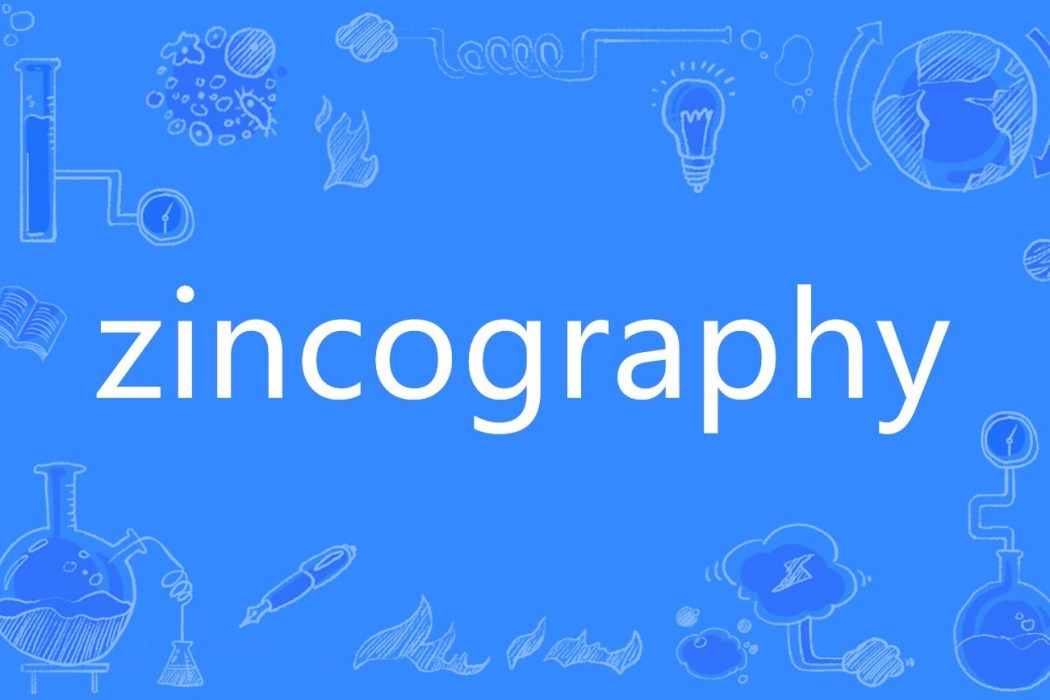 zincography zincography
