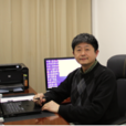 劉建中(浙江師範大學校特聘教授) 劉建中(浙江師範大學校特聘教授)