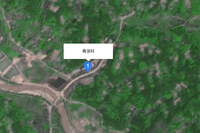 黃泥村(陝西省漢中市城固縣天明鎮下轄村) 黃泥村(陝西省漢中市城固縣天明鎮下轄村)
