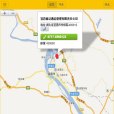 福記酒店管理 福記酒店管理
